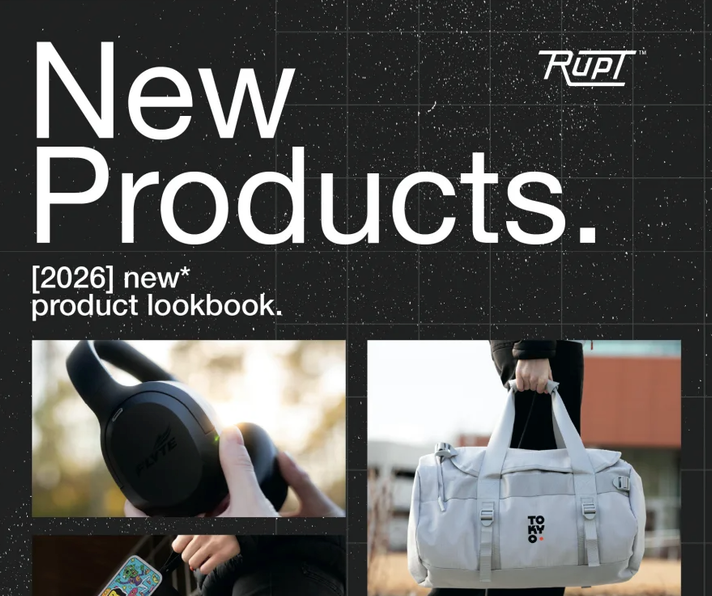 2026 New Products Lookbook