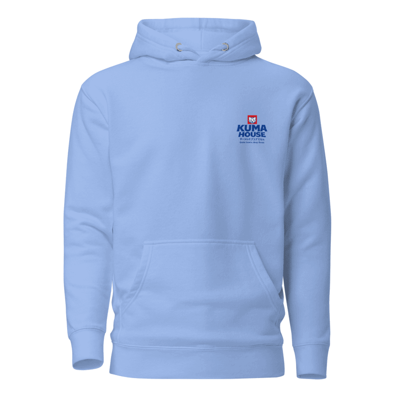 The Hoodie