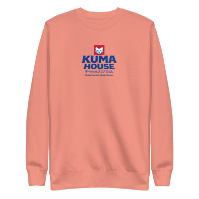 The Crew Sweatshirt