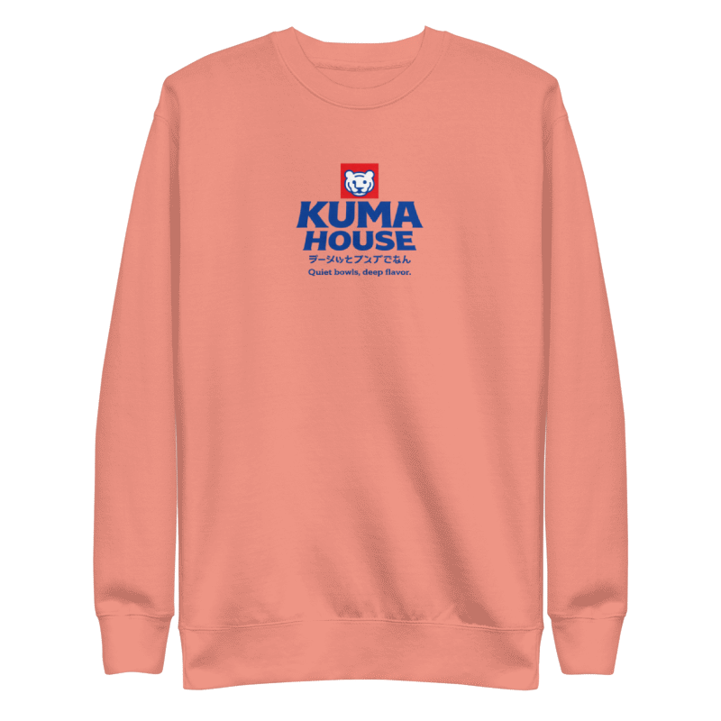 The Crew Sweatshirt