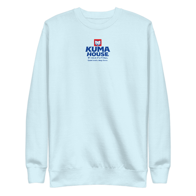 The Crew Sweatshirt