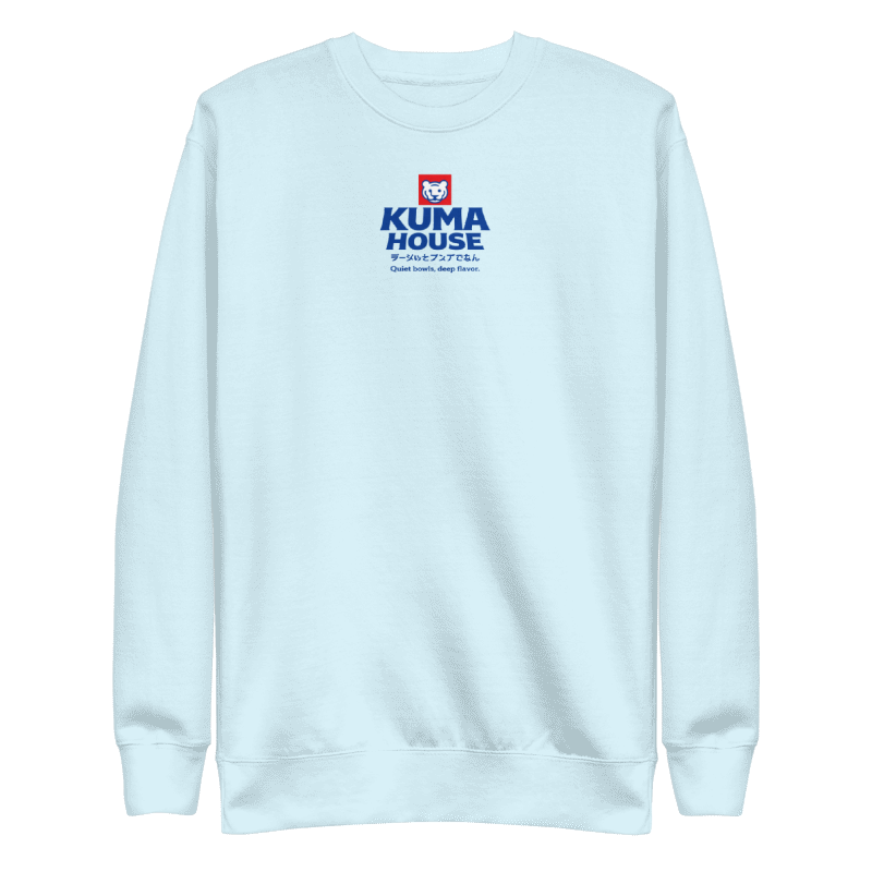 The Crew Sweatshirt