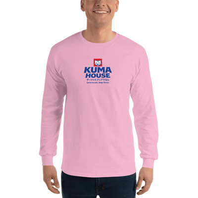 Essential Longsleeve MAIN