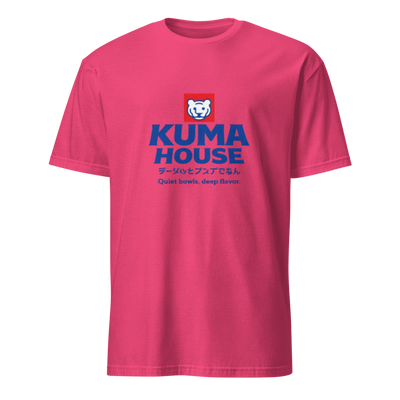 The Worldwide Tee MAIN