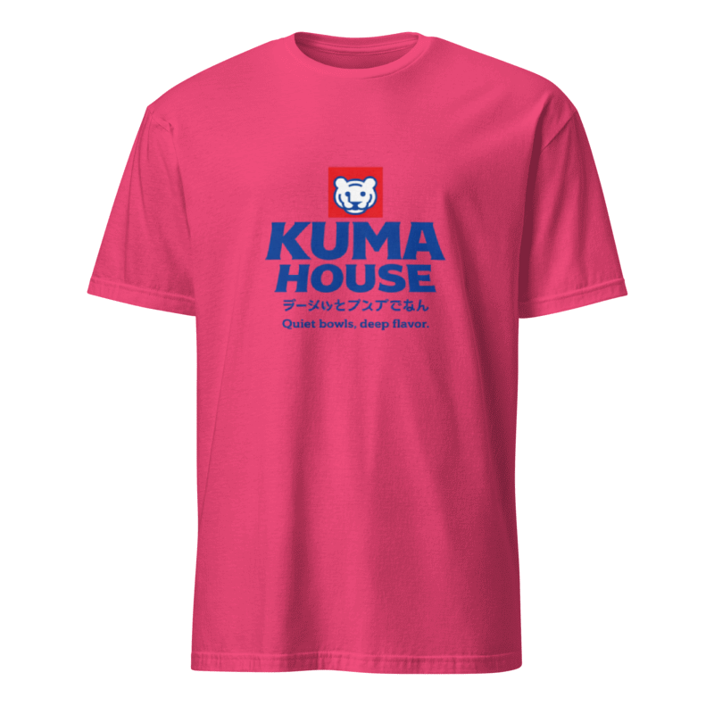 The Worldwide Tee MAIN