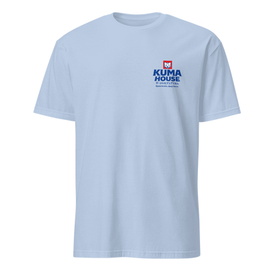 The Worldwide Tee MAIN