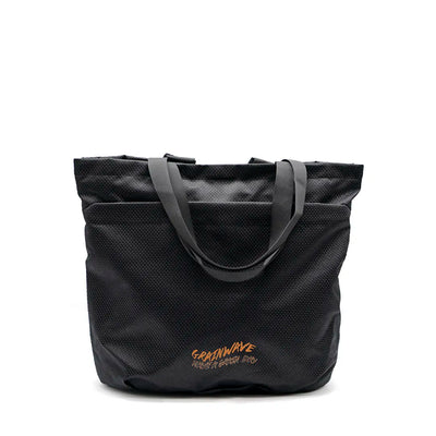 The Step Out Bundle